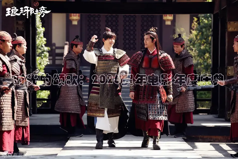 时光的颂歌：2026贺年电影年度庆典