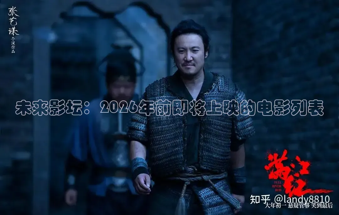 橘子视频