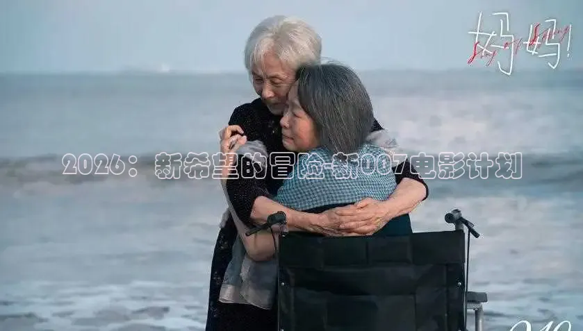 橘子tv