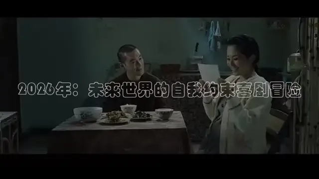 橘子视频